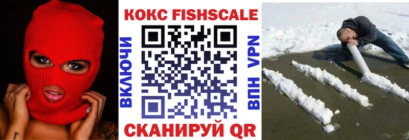 Cocaine Перу Белый