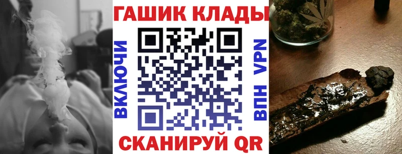 мега   Белый  ГАШ 40% ТГК 