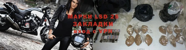 Альфа ПВП Алексеевка