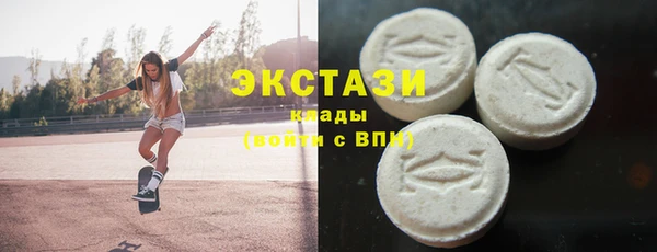тгк Алзамай