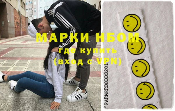 а пвп мука Семилуки