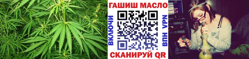 купить наркотики цена  Белый  Дистиллят ТГК концентрат 
